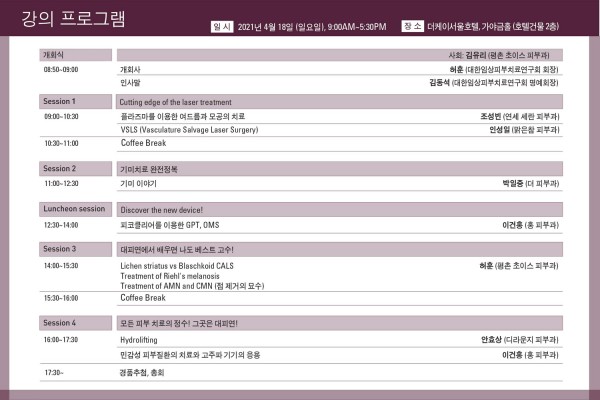 6cefe5ed78d19d8baf80687095ad9bf6_1619324