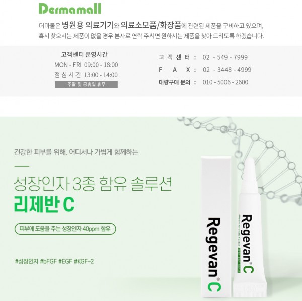 a1fb0990362e0cb9d9da9cac88ce423c_1619747