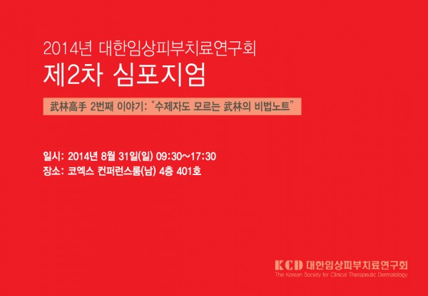 bef4bdb71fc6451a83df8796b4ab7310_1620956