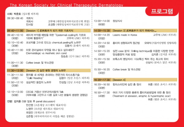 bef4bdb71fc6451a83df8796b4ab7310_1620956