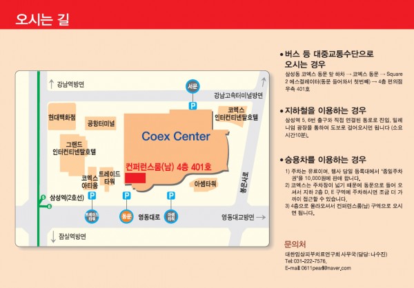 bef4bdb71fc6451a83df8796b4ab7310_1620956