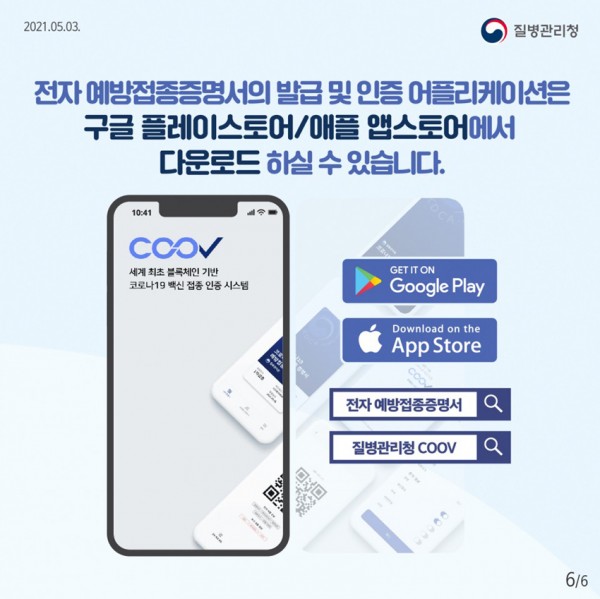 d633b63e6aeb4ed98a42f798c5a6a0f0_1622466