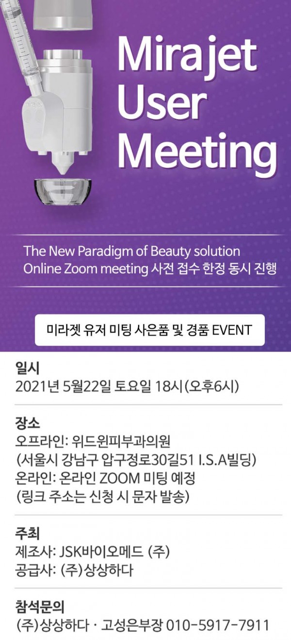 e6e827be21073cb1693a4de0ae964d69_1621498