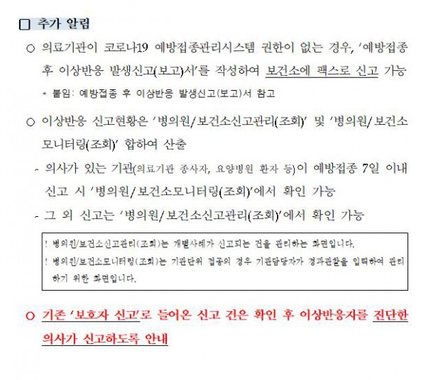 49e6a887c5800a03edc36f7161e44101_1626753