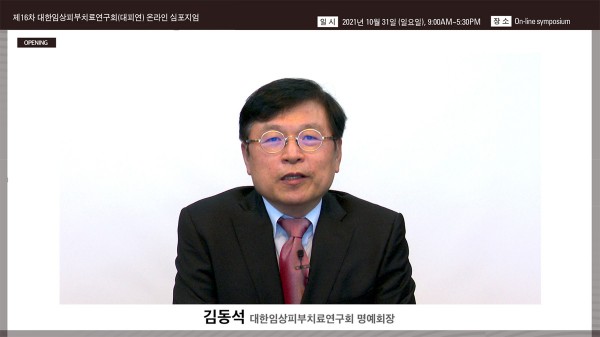 191a612fb01871a673972dfb4d29b9ee_1635664