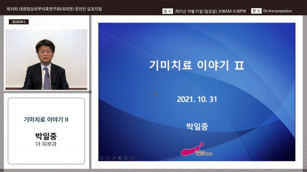 191a612fb01871a673972dfb4d29b9ee_1635664