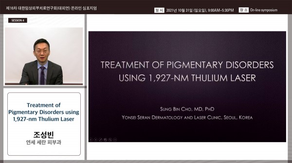 191a612fb01871a673972dfb4d29b9ee_1635664