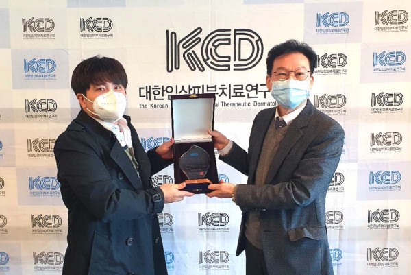 191a612fb01871a673972dfb4d29b9ee_1635664