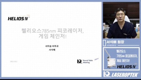 c06eb4328f7901a8c602e9363f8b43af_1633170