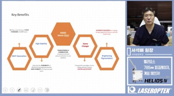 c06eb4328f7901a8c602e9363f8b43af_1633170