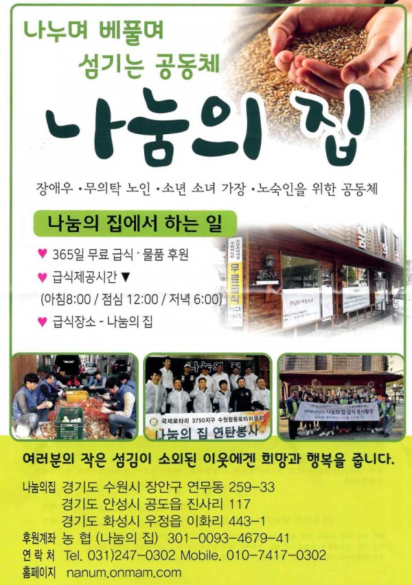 f68be5234701fe995eec2e8accfa31be_1637113