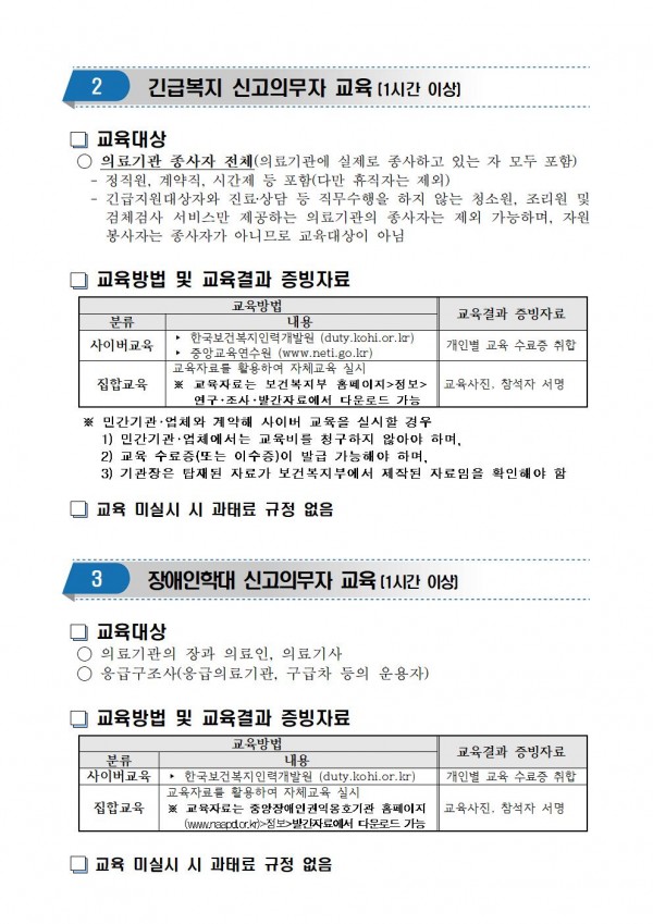 f68be5234701fe995eec2e8accfa31be_1637115