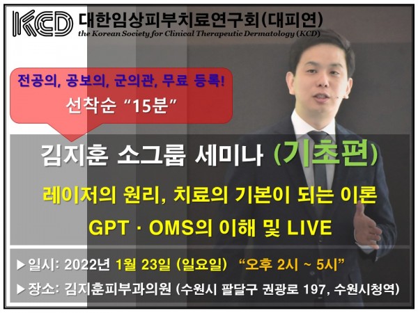 57ee420857ba4ddf3b6f633475faf2e2_1642931