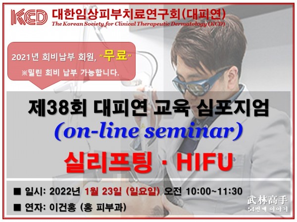 caceaa6b3ea3aa71bd07137368f9f83b_1642900