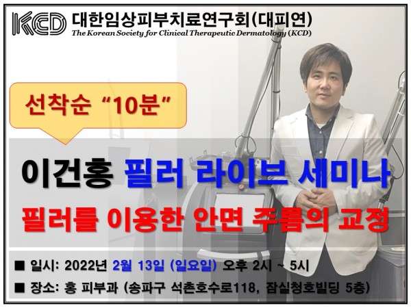 ca55416d82b89519e68eb80120babedd_1644746