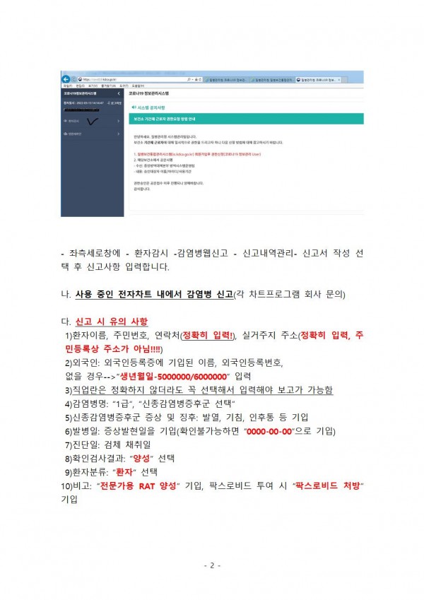 2cf49920461cd49491be8dcbc7bfd667_1647212