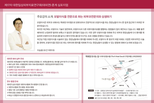 4ff46c51e0af2699923c04ce98697a50_1646871