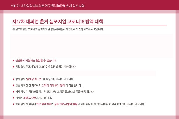 4ff46c51e0af2699923c04ce98697a50_1646871