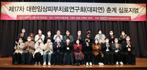 4ff46c51e0af2699923c04ce98697a50_1646871