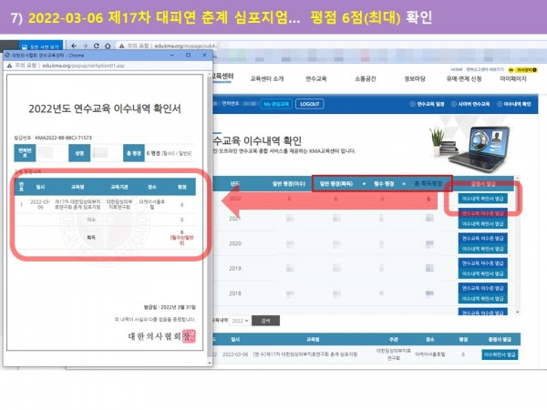 8cf6f52715ec416769fc637c4214b453_1648697