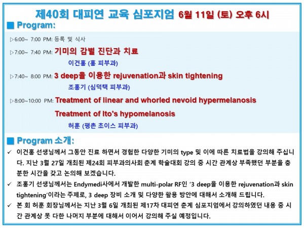 962a8bd883437dde4e2593a20de640bb_1654994