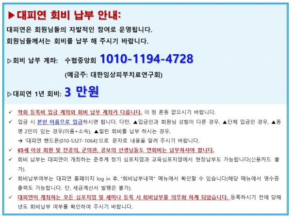 962a8bd883437dde4e2593a20de640bb_1654994