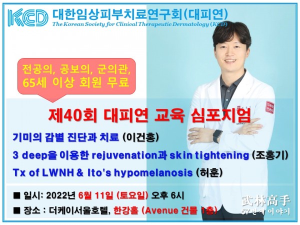 962a8bd883437dde4e2593a20de640bb_1654995