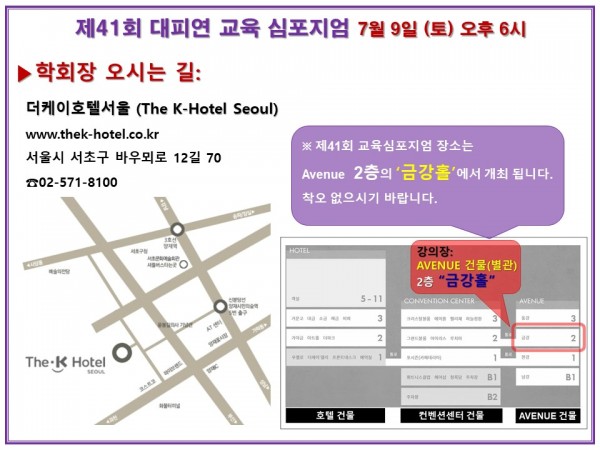 737959048f4c4e271e263c80814525d6_1657441