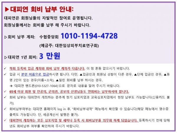 737959048f4c4e271e263c80814525d6_1657441