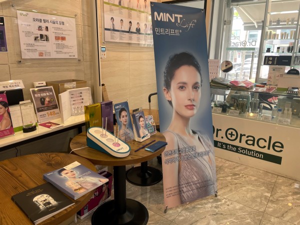 dcd6ffc9bf25b870c941856c38780e38_1658048