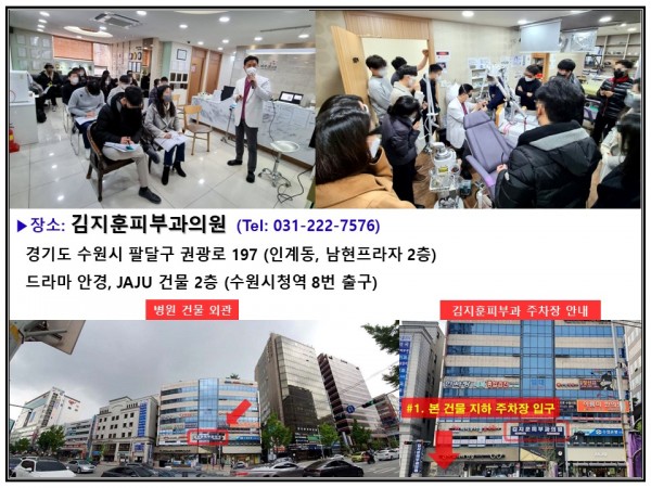 f16153133cbf64b8cf85fd82292f70d1_1658647