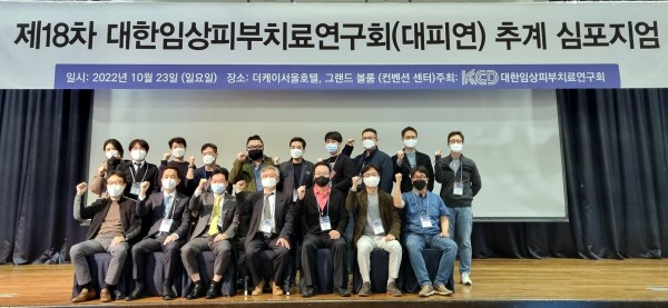 a4a4ffaca2b376bfab885da28eeca8a9_1666524