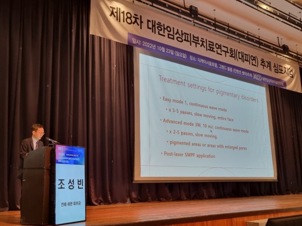 a4a4ffaca2b376bfab885da28eeca8a9_1666524