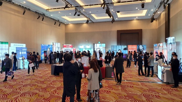 a4a4ffaca2b376bfab885da28eeca8a9_1666524