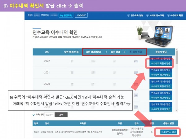 a84396367bdc2ba853143479494d925a_1667191