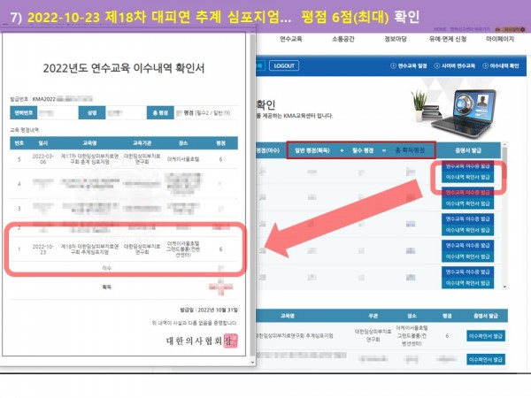 a84396367bdc2ba853143479494d925a_1667191