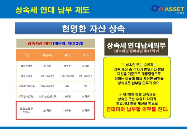 09c32a1e12bb81b9ac119eedafaa0e53_1668992