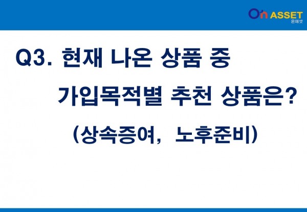 09c32a1e12bb81b9ac119eedafaa0e53_1668992