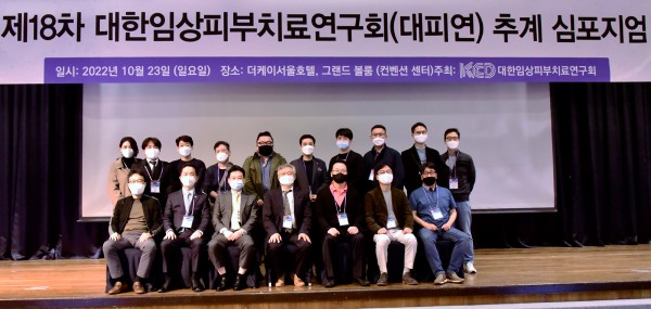 aa99f63dc349bd158102bb447cb3e021_1667355