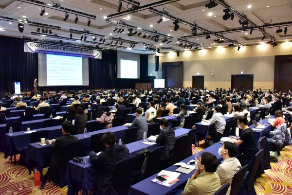 aa99f63dc349bd158102bb447cb3e021_1667355