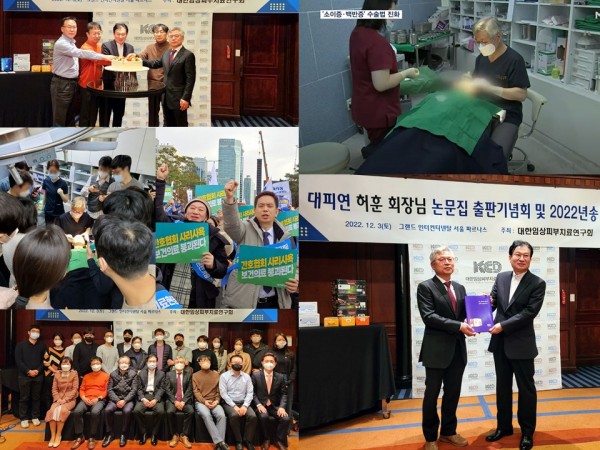 24ef4be7ac5660d47203f6b506497895_1671946