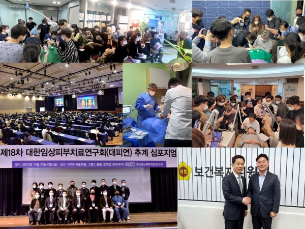 24ef4be7ac5660d47203f6b506497895_1671946