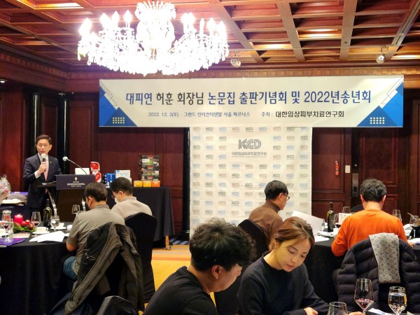 d006380cf389267e264d128ac5a66a2b_1670115