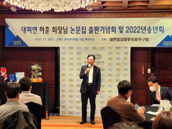 d006380cf389267e264d128ac5a66a2b_1670115