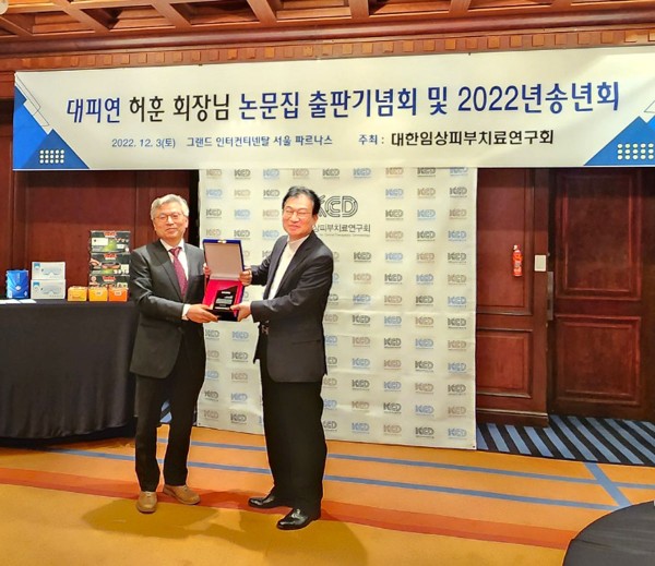 d006380cf389267e264d128ac5a66a2b_1670115