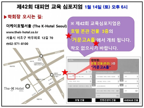 9ab4f07da40b6e5308fa6c2f0e288b85_1673743