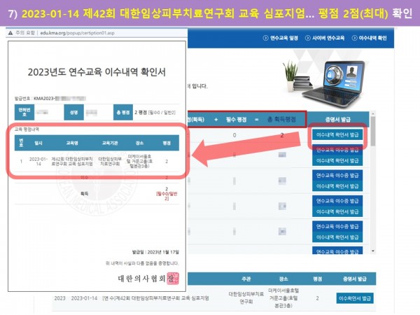 bb0178d39cb3d0f6d463be0e9d267ca4_1673942