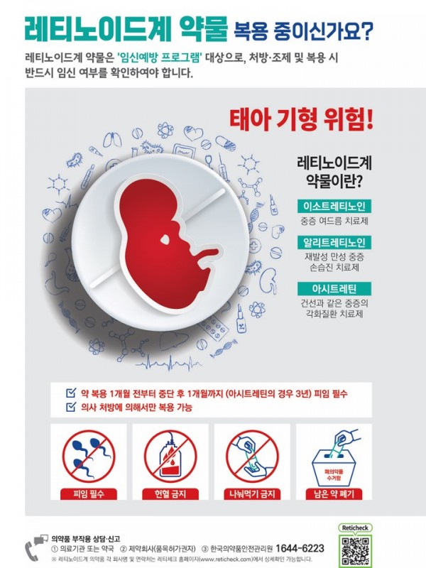 10d5fe30ab215a64a7fa1c8428e6e9b1_1675318