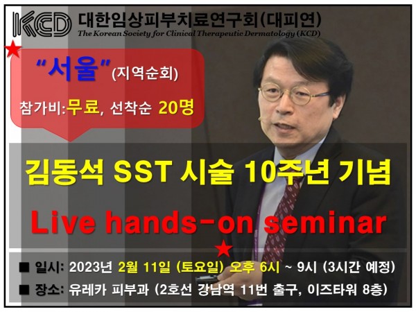 4e54543922dd11dc75f733dad7137673_1676120