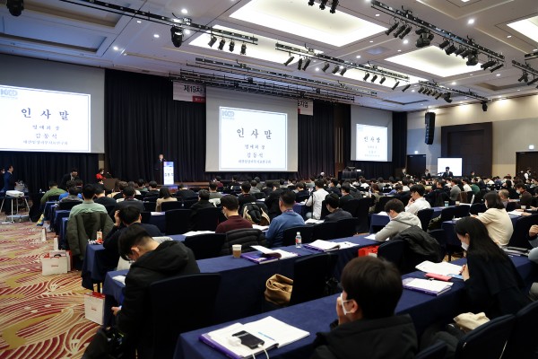 1fe967d30240bf58b248e786de9e28b0_1678199